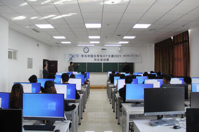 河北軟件職業(yè)技術(shù)學(xué)院軟件技術(shù)開發(fā)專業(yè) 培育數(shù)字時代的創(chuàng)新工匠