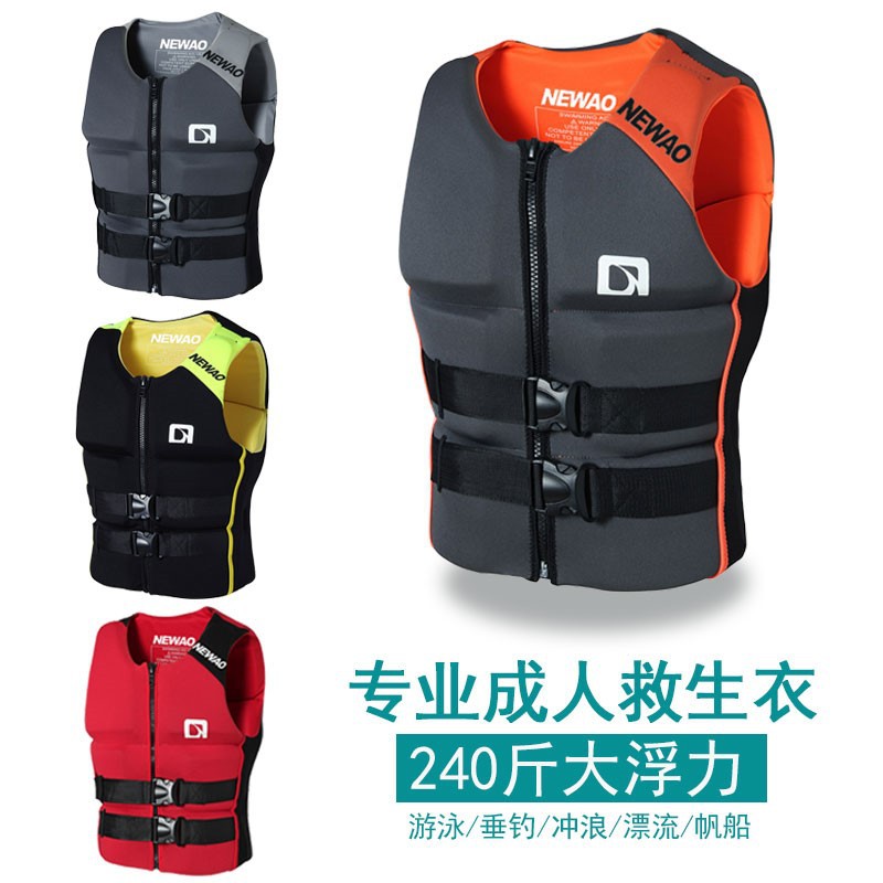 家庭急救包 居家安全與戶外應急的必備良品