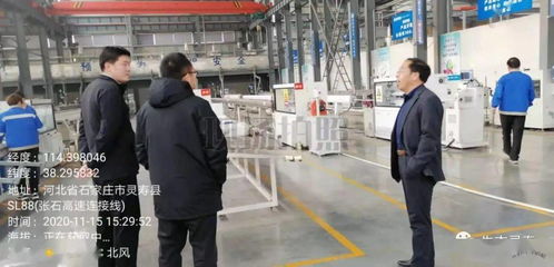 石家莊市生態環境局靈壽縣分局強化重污染天氣應急管控 提升環境應急技術裝備水平